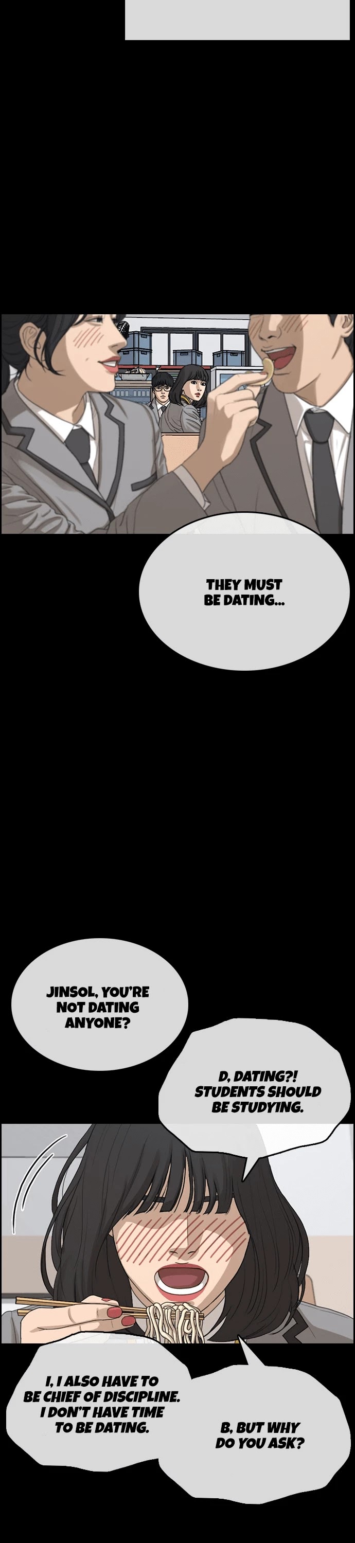 Life Completely Ruined Chapter 17 page 11 - Chapter 17