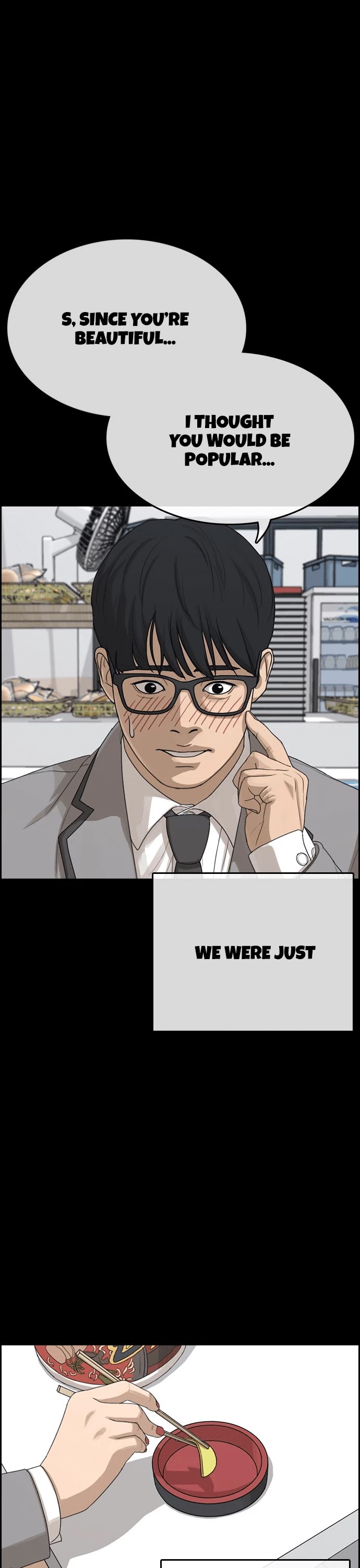 Life Completely Ruined Chapter 17 page 12 - Chapter 17