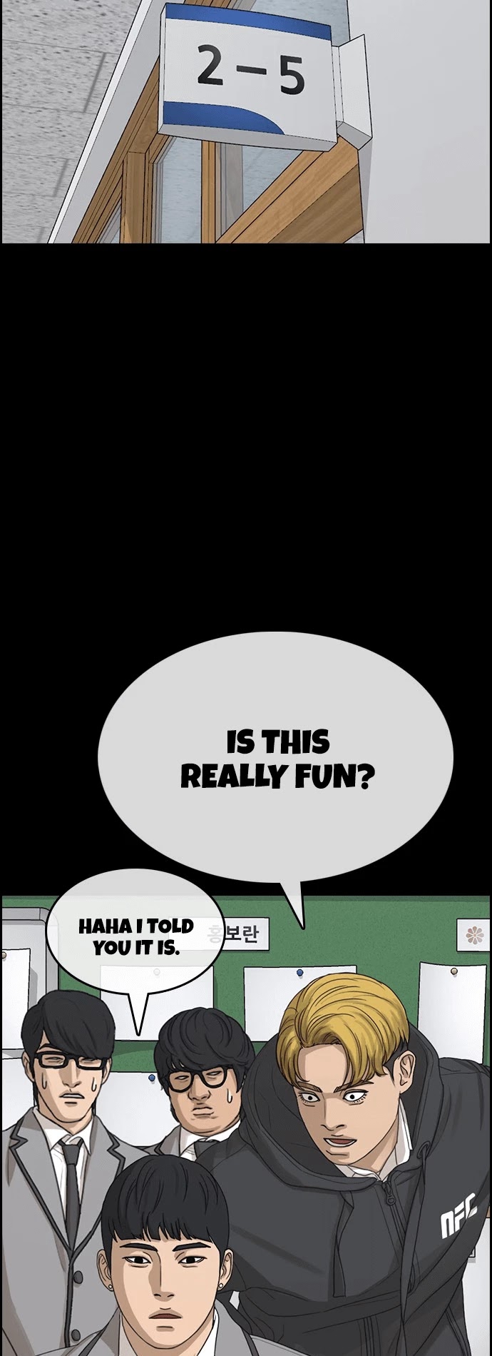 Life Completely Ruined Chapter 17 page 14 - Chapter 17