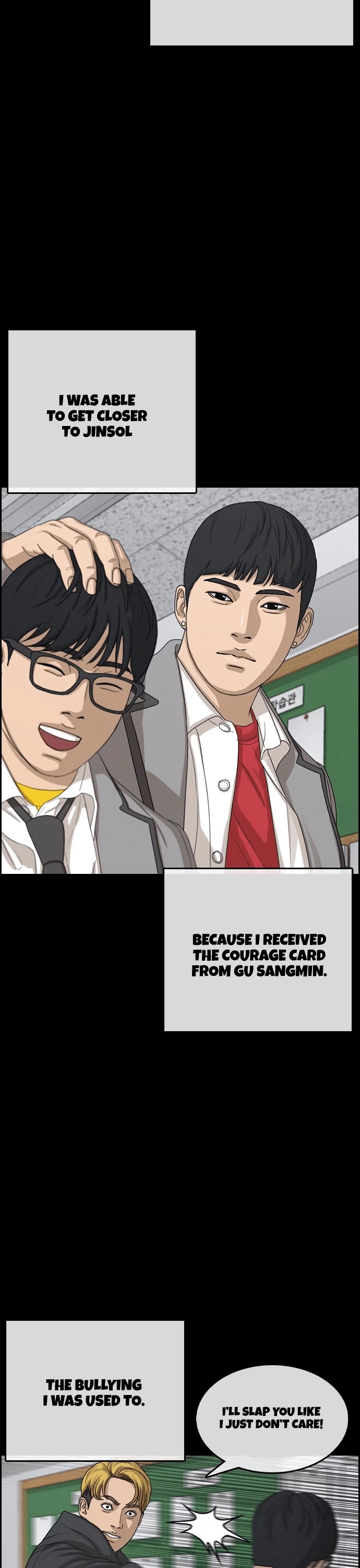Life Completely Ruined Chapter 17 page 18 - Chapter 17