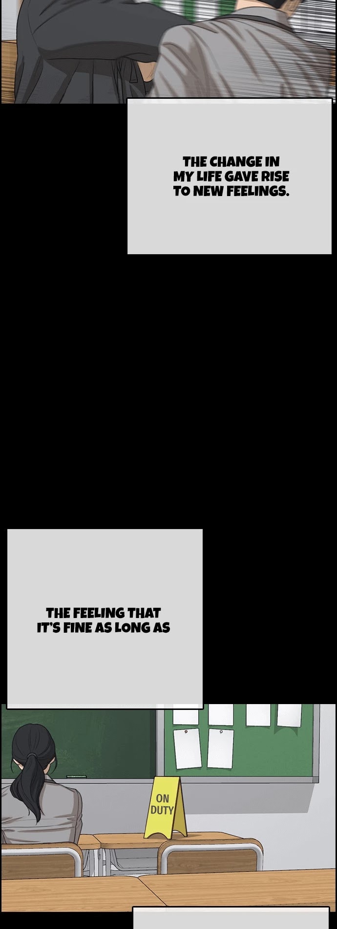 Life Completely Ruined Chapter 17 page 19 - Chapter 17