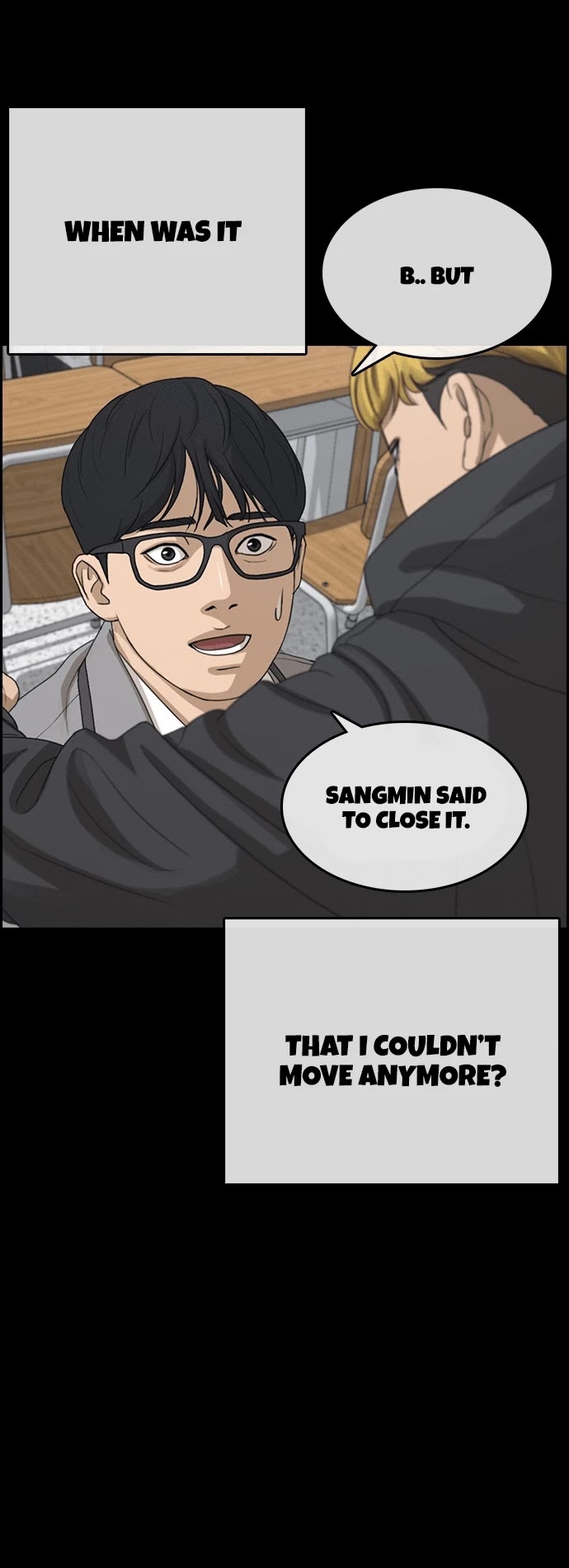 Life Completely Ruined Chapter 17 page 25 - Chapter 17
