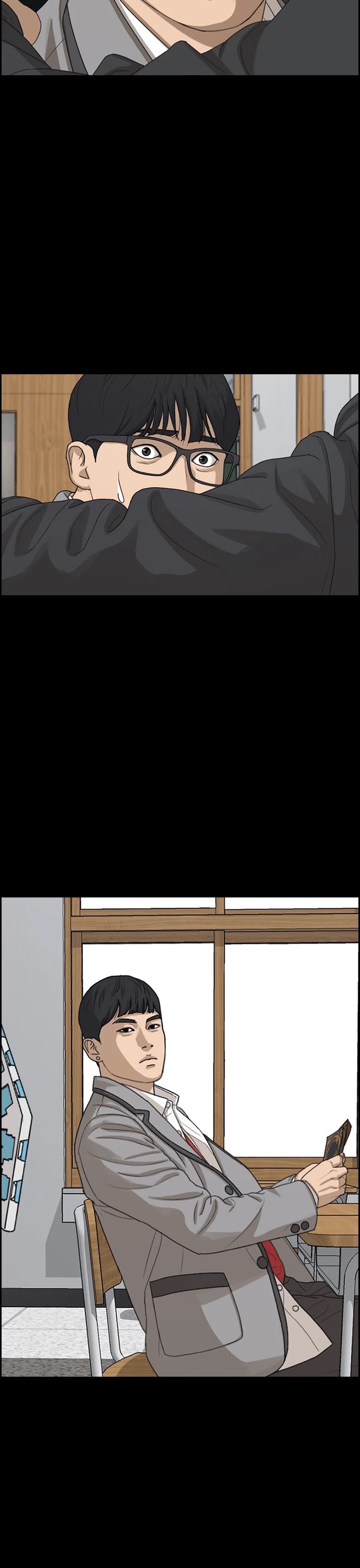 Life Completely Ruined Chapter 17 page 27 - Chapter 17