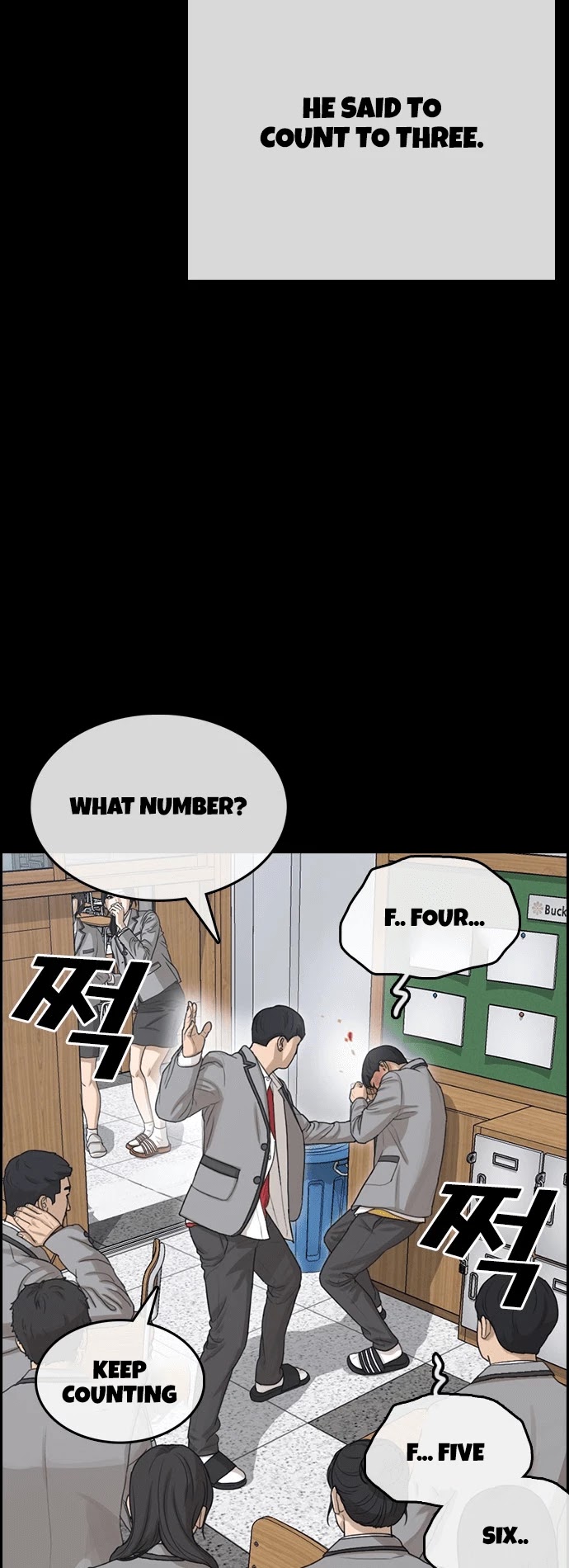 Life Completely Ruined Chapter 17 page 34 - Chapter 17