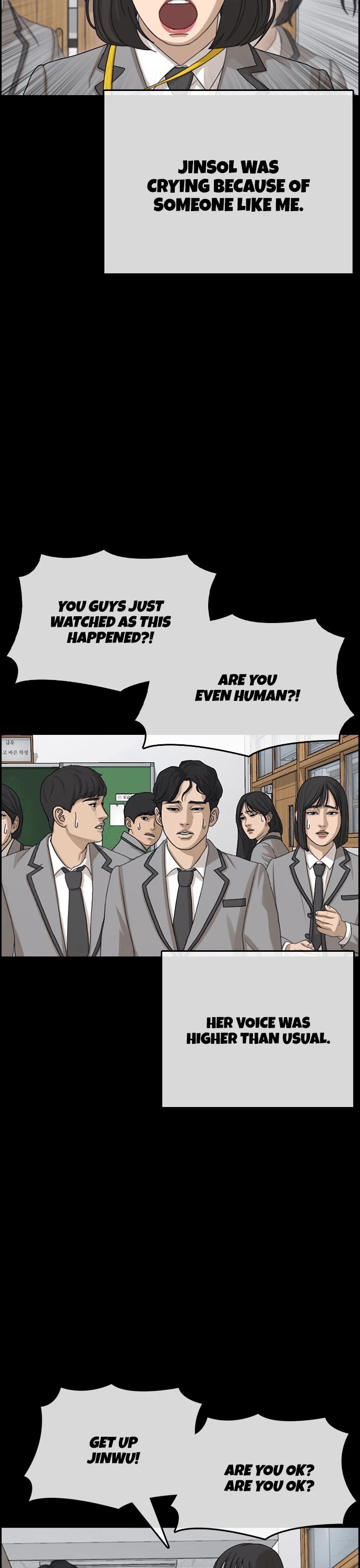 Life Completely Ruined Chapter 17 page 41 - Chapter 17