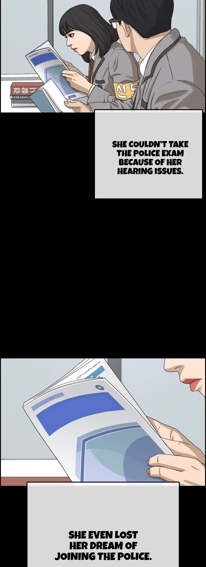 Life Completely Ruined Chapter 17 page 59 - Chapter 17