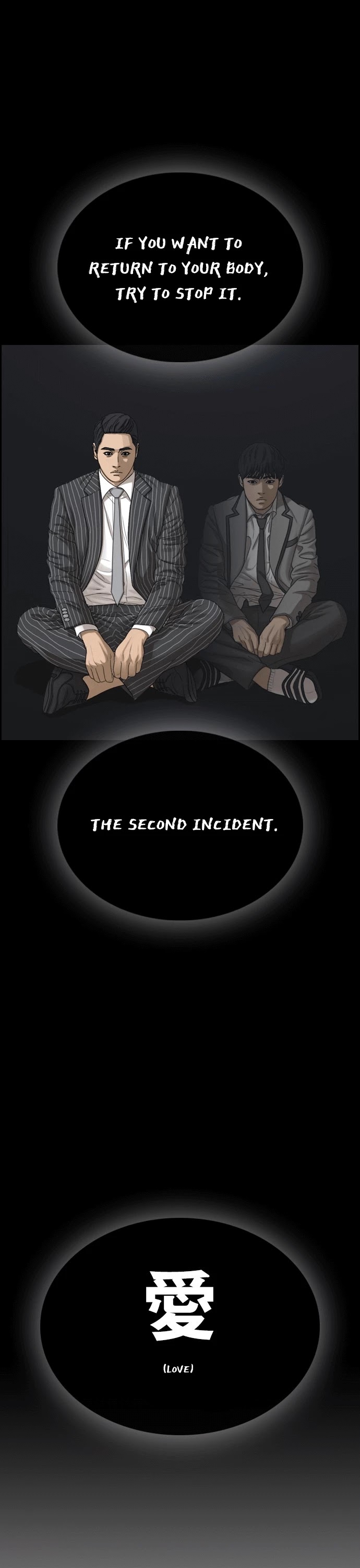 Life Completely Ruined Chapter 17 page 66 - Chapter 17