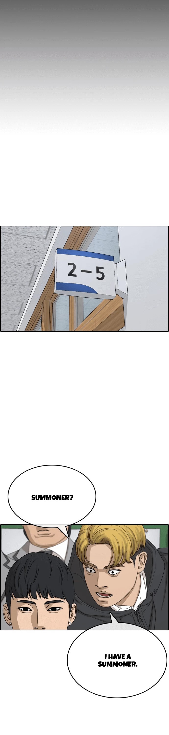 Life Completely Ruined Chapter 17 page 67 - Chapter 17