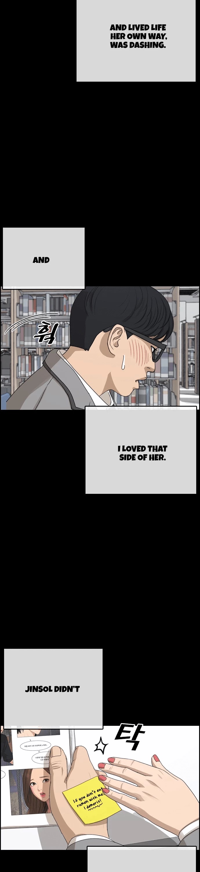 Life Completely Ruined Chapter 17 page 8 - Chapter 17