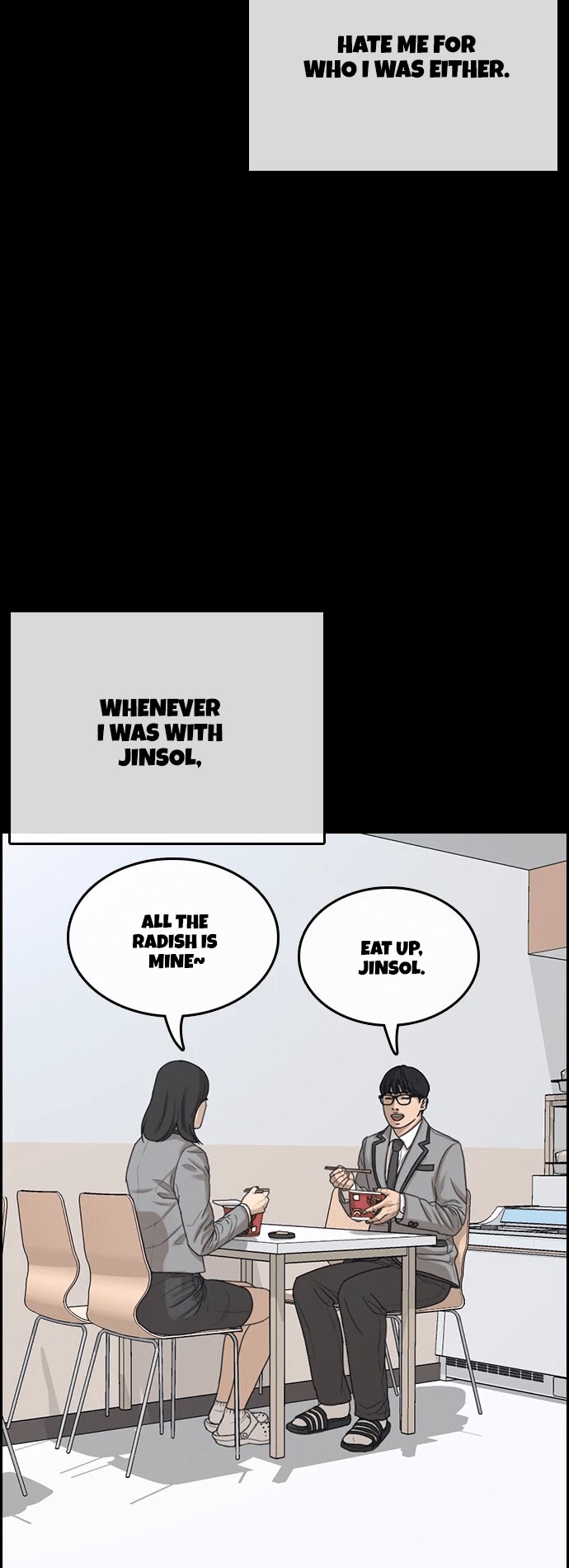 Life Completely Ruined Chapter 17 page 9 - Chapter 17