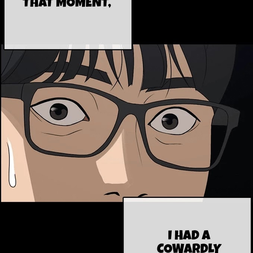 Life Completely Ruined Chapter 17 cover