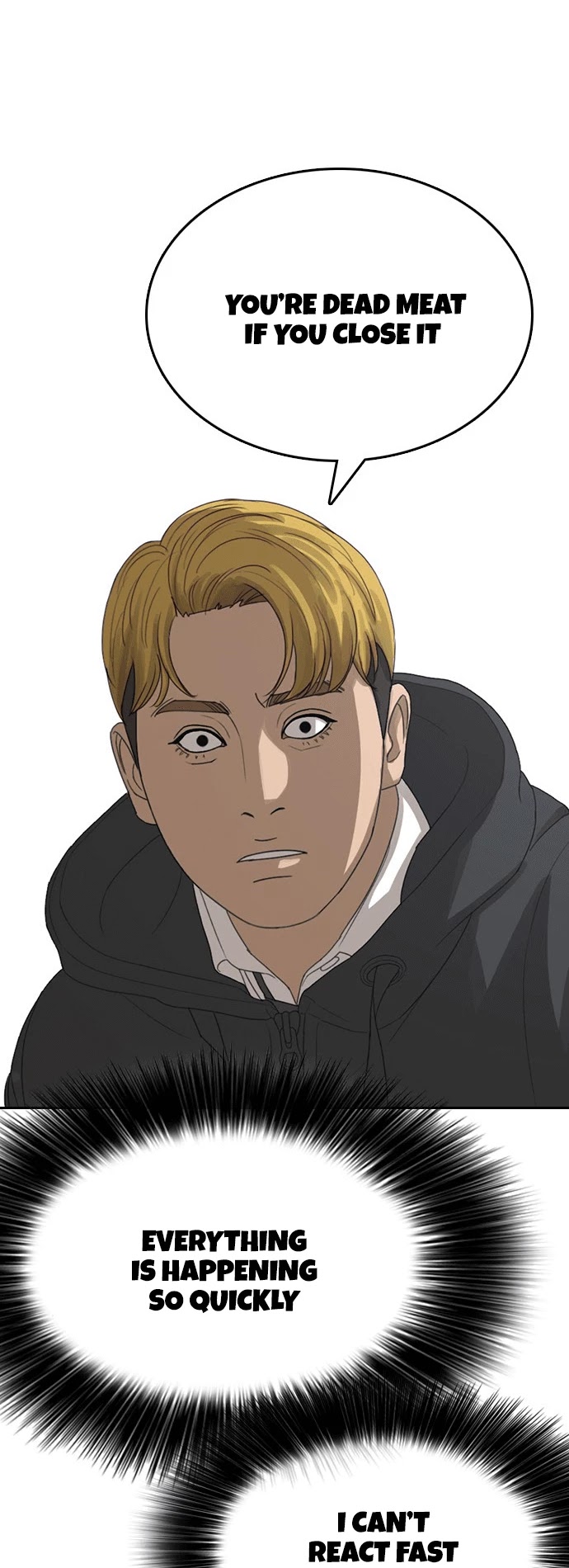 Life Completely Ruined Chapter 18 page 11 - Chapter 18