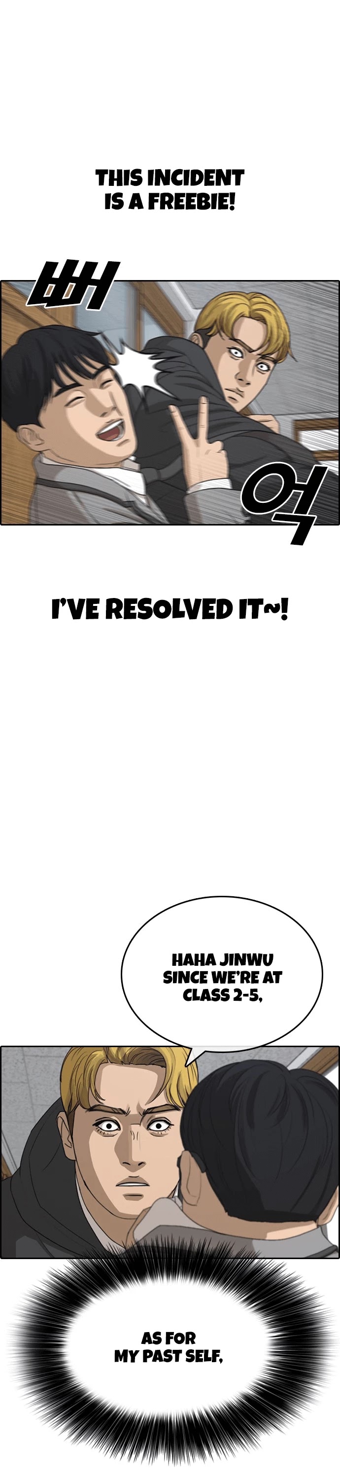 Life Completely Ruined Chapter 18 page 14 - Chapter 18