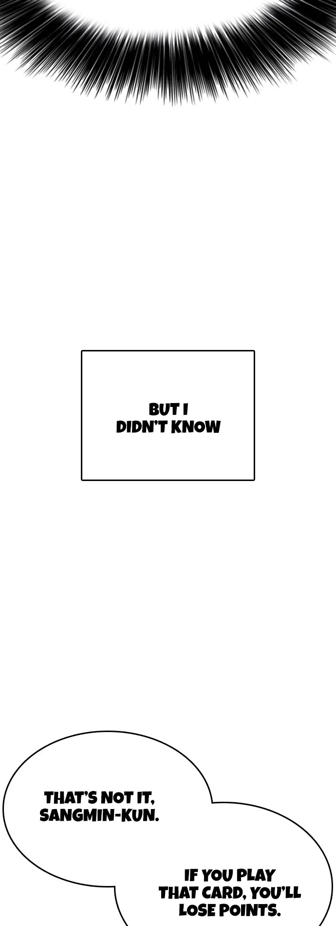 Life Completely Ruined Chapter 18 page 16 - Chapter 18