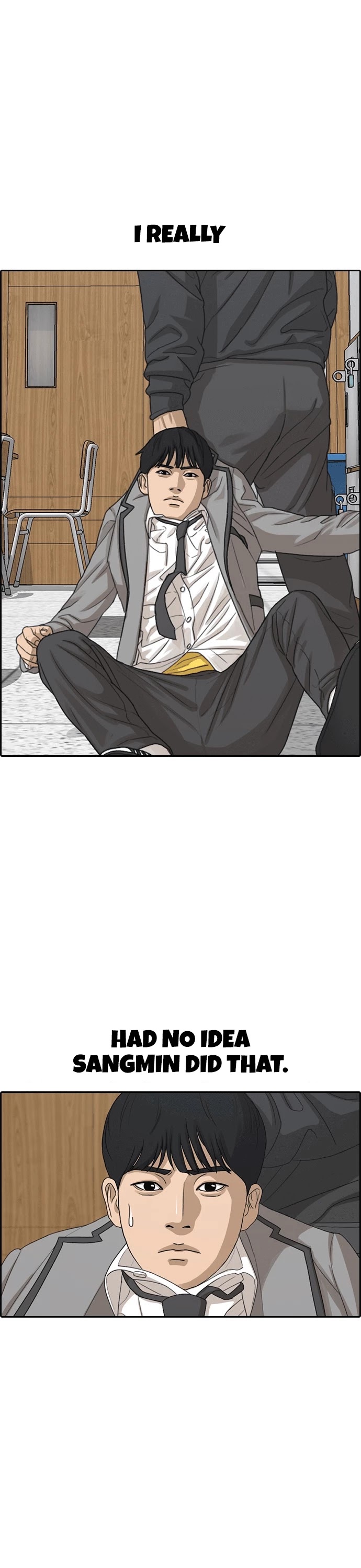 Life Completely Ruined Chapter 18 page 2 - Chapter 18