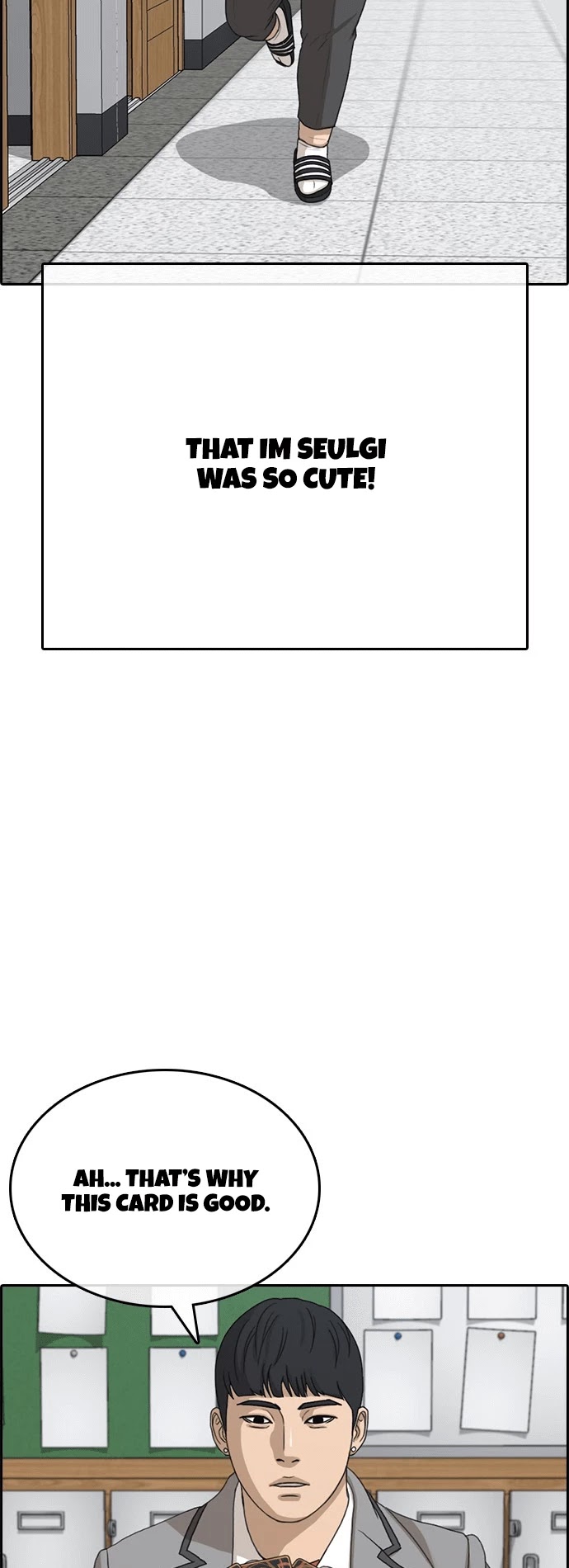 Life Completely Ruined Chapter 18 page 20 - Chapter 18