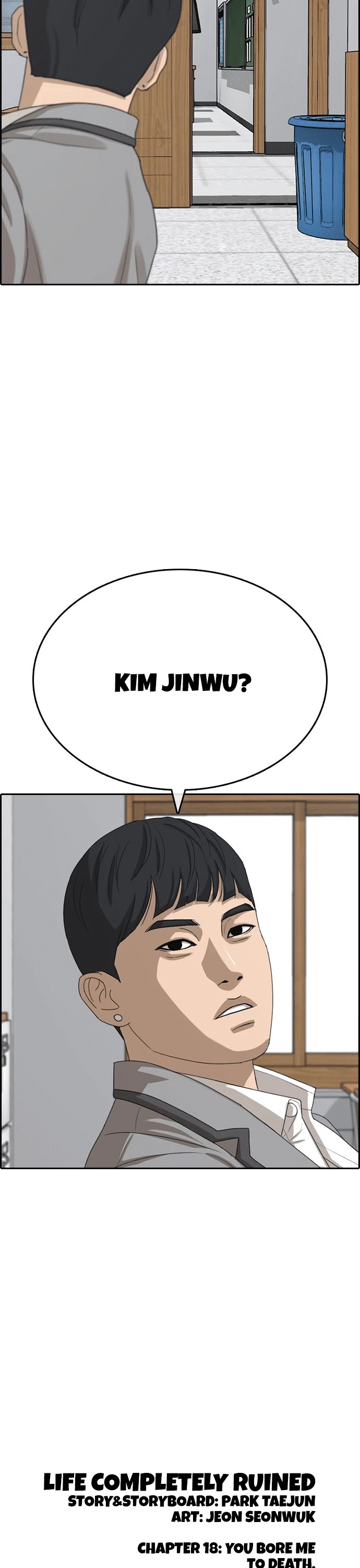Life Completely Ruined Chapter 18 page 22 - Chapter 18