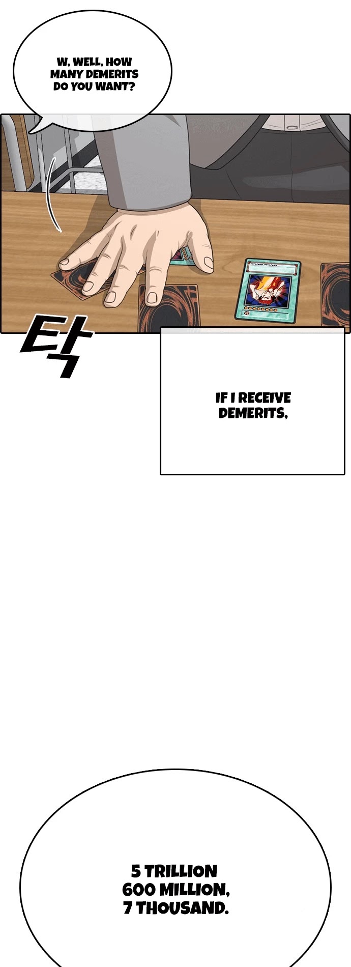 Life Completely Ruined Chapter 18 page 35 - Chapter 18