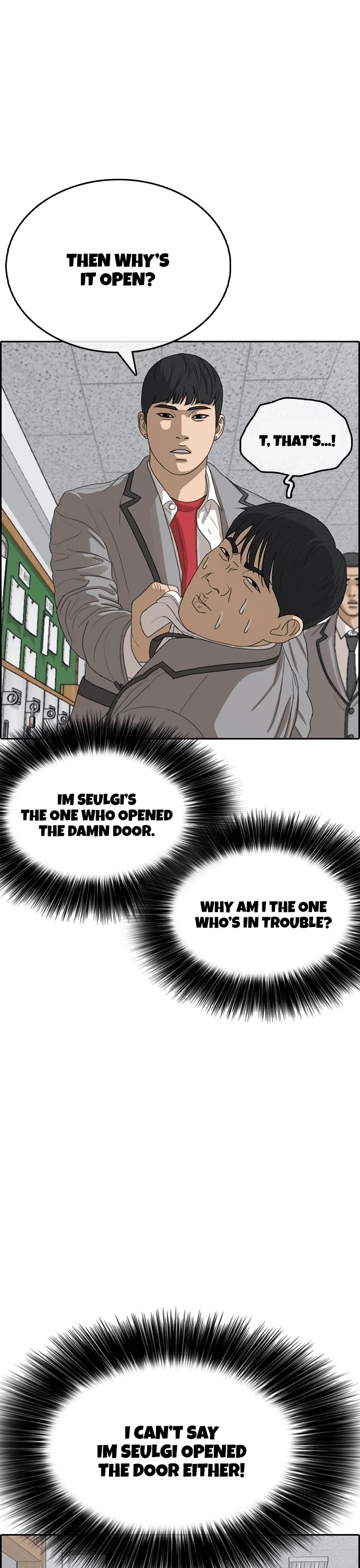 Life Completely Ruined Chapter 18 page 47 - Chapter 18