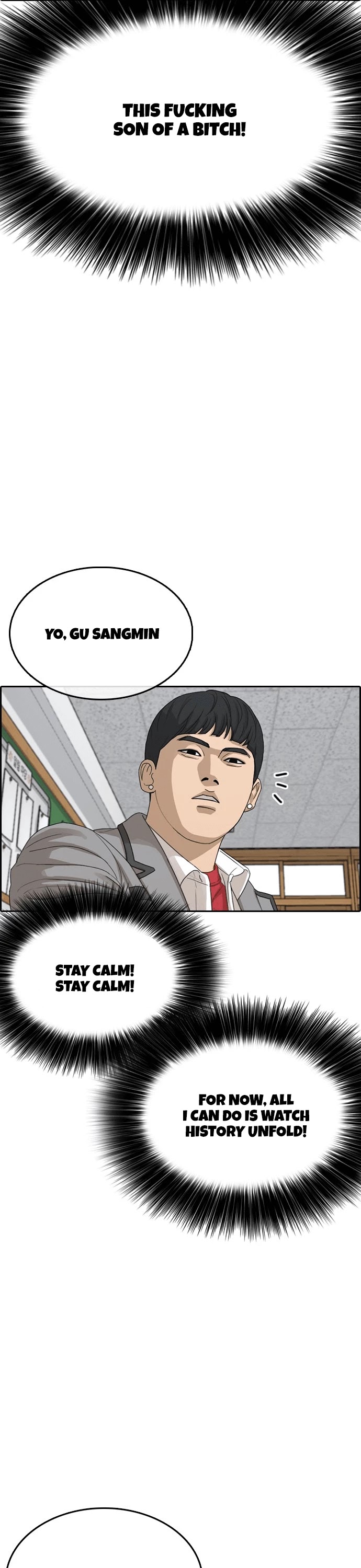 Life Completely Ruined Chapter 18 page 49 - Chapter 18