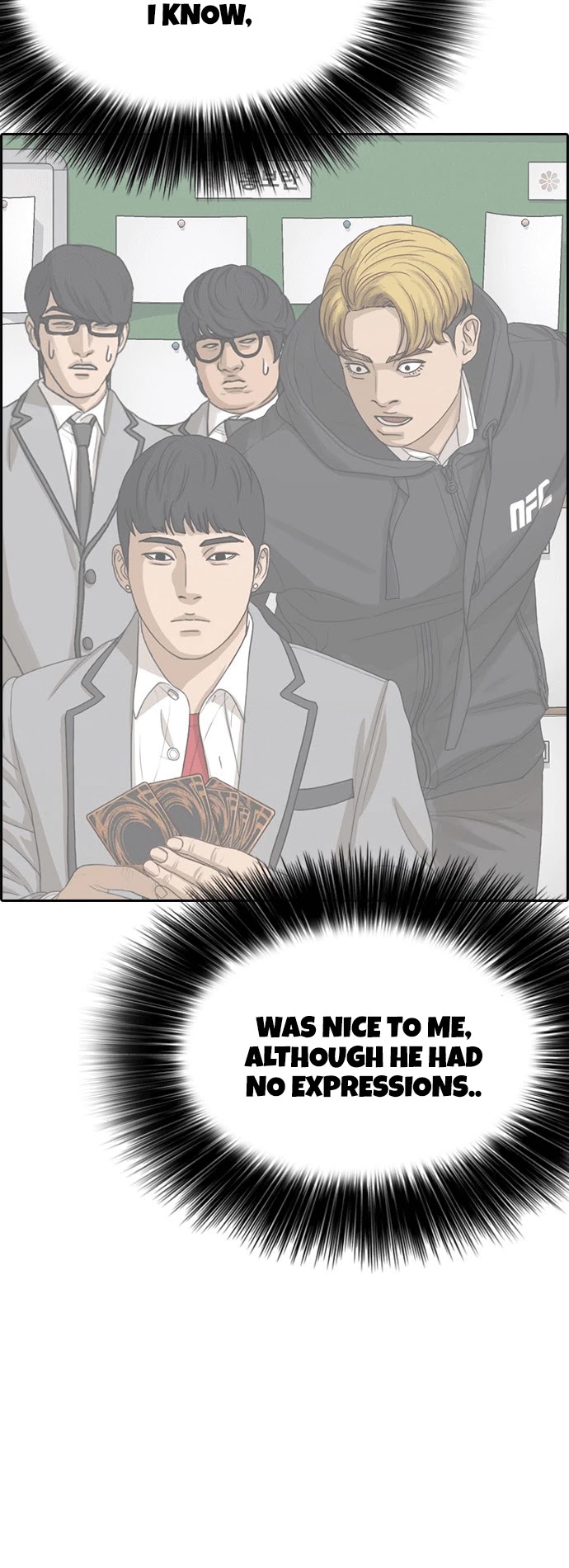 Life Completely Ruined Chapter 18 page 5 - Chapter 18