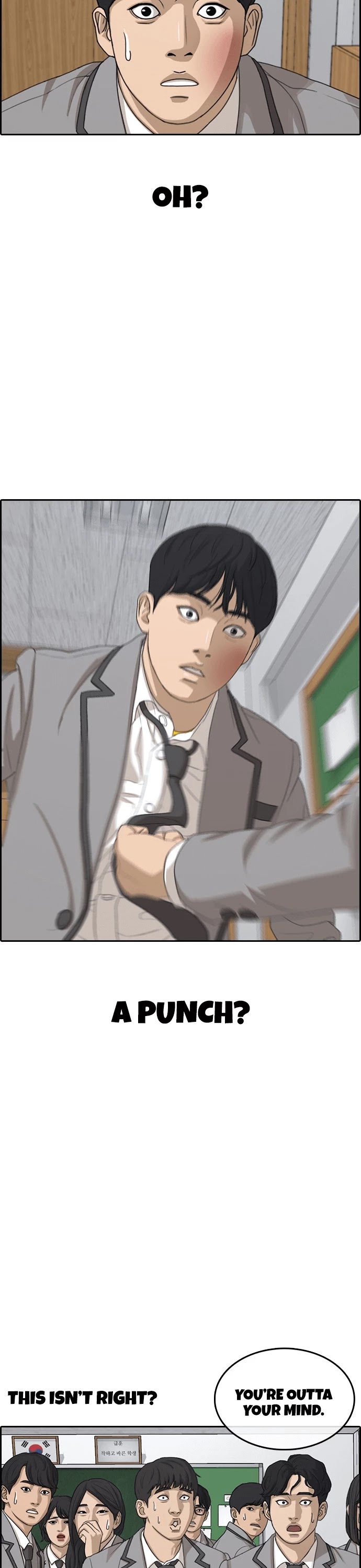Life Completely Ruined Chapter 18 page 52 - Chapter 18