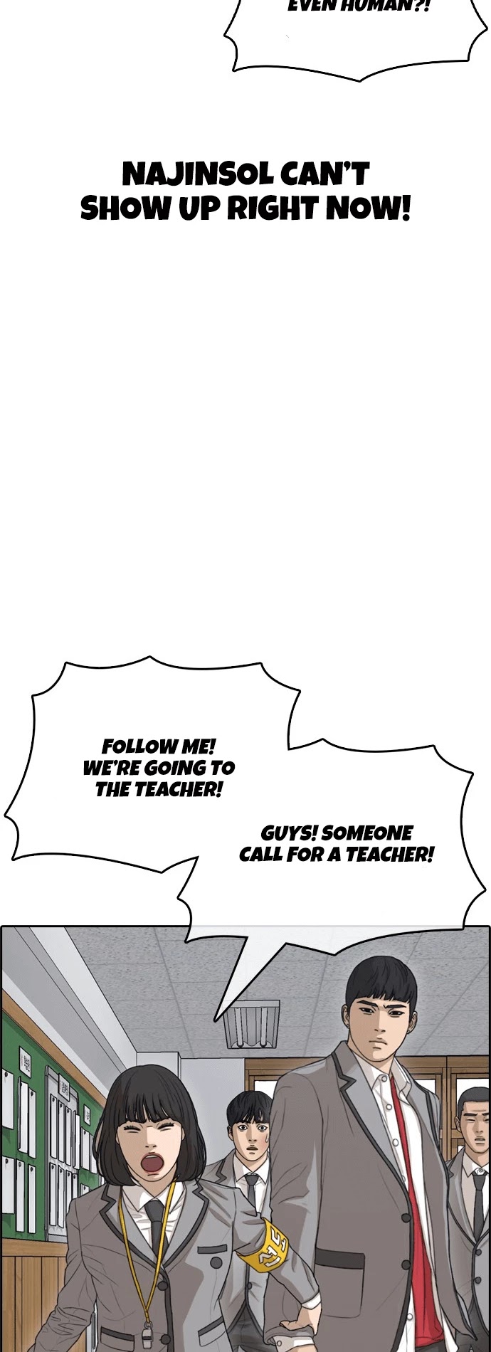Life Completely Ruined Chapter 18 page 56 - Chapter 18
