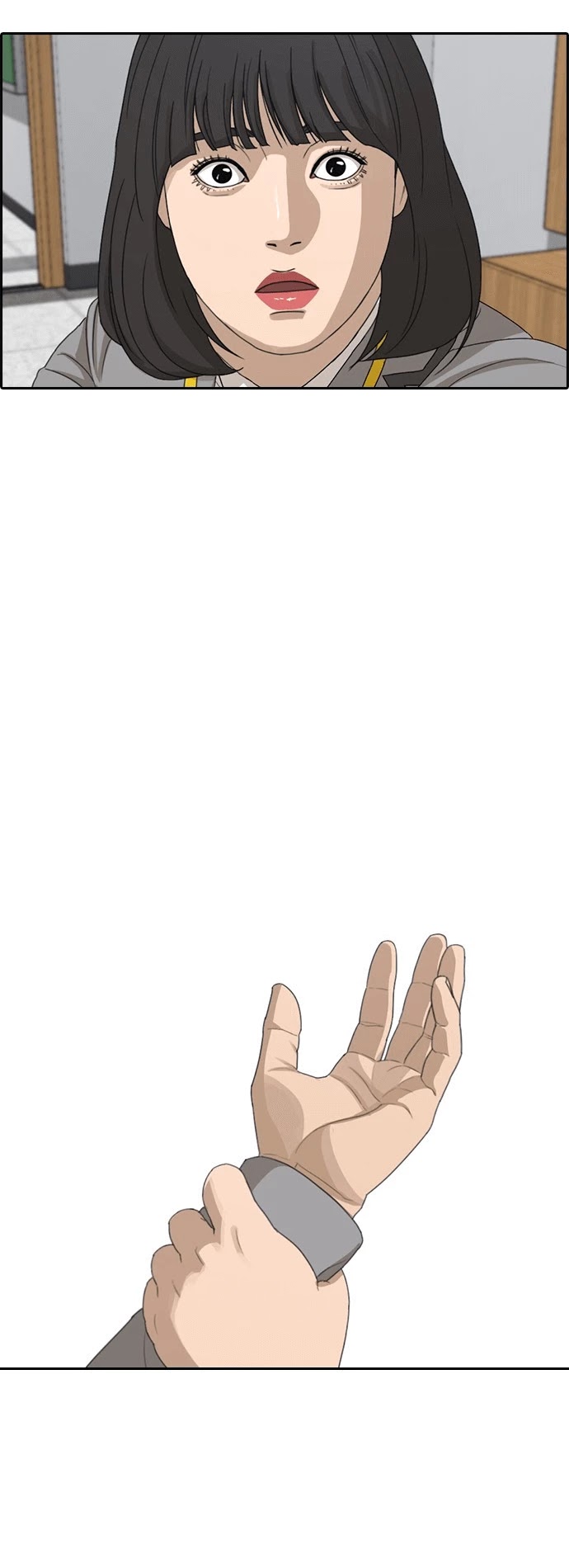 Life Completely Ruined Chapter 18 page 60 - Chapter 18