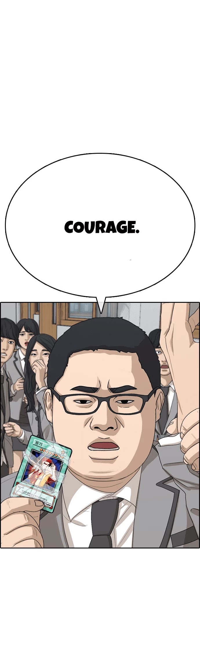 Life Completely Ruined Chapter 18 page 63 - Chapter 18