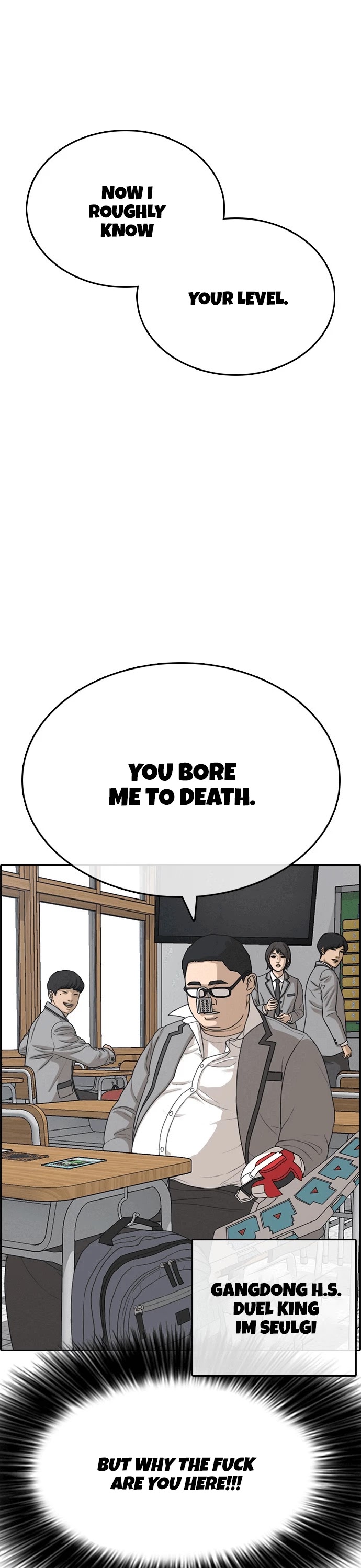 Life Completely Ruined Chapter 18 page 7 - Chapter 18