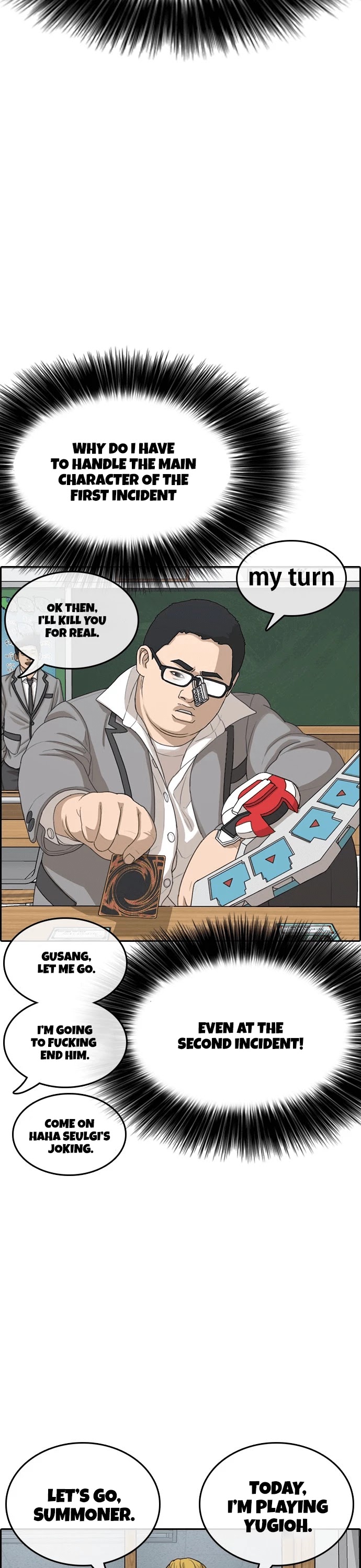 Life Completely Ruined Chapter 18 page 8 - Chapter 18