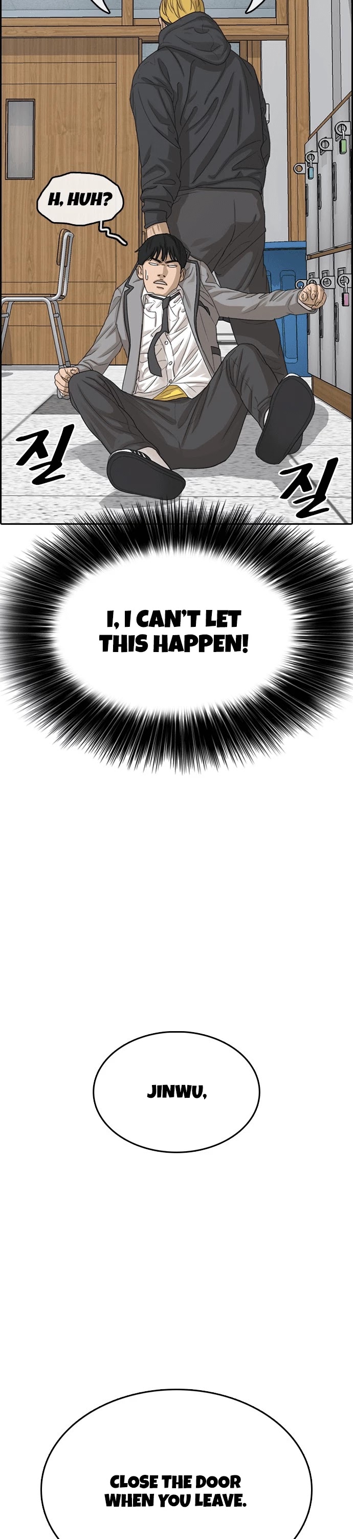 Life Completely Ruined Chapter 18 page 9 - Chapter 18