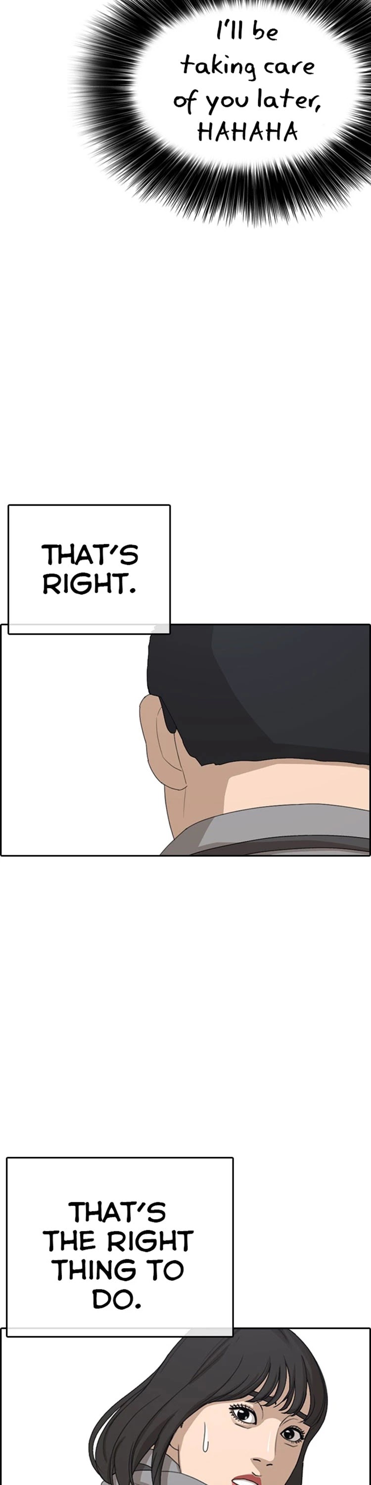 Life Completely Ruined Chapter 19 page 10 - Chapter 19: I'm not wearing any stockings Today