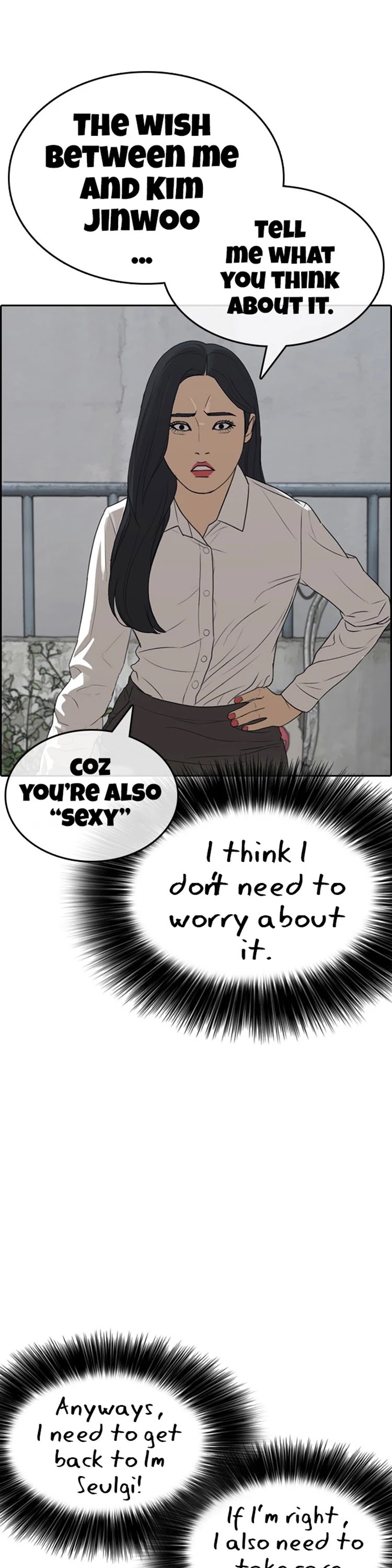 Life Completely Ruined Chapter 19 page 20 - Chapter 19: I'm not wearing any stockings Today
