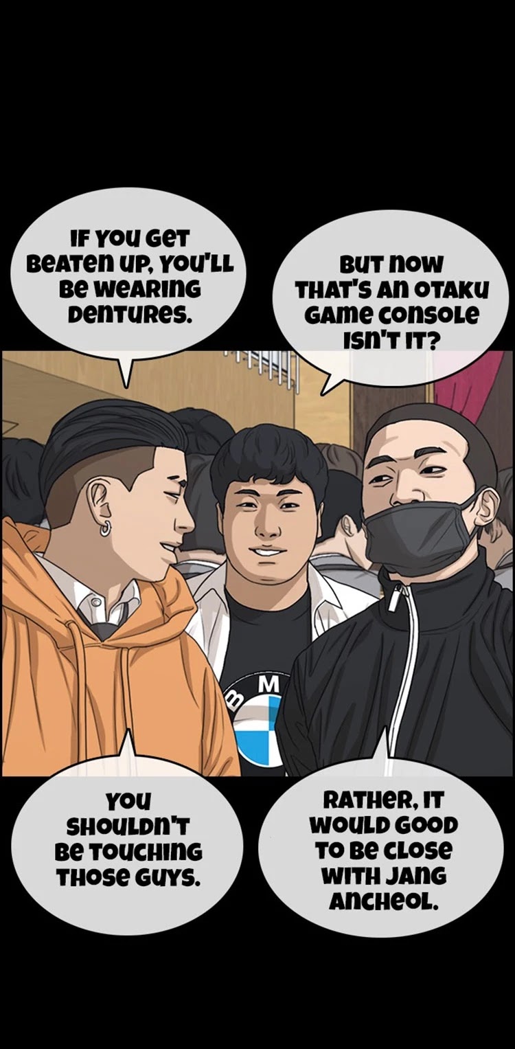 Life Completely Ruined Chapter 19 page 28 - Chapter 19: I'm not wearing any stockings Today