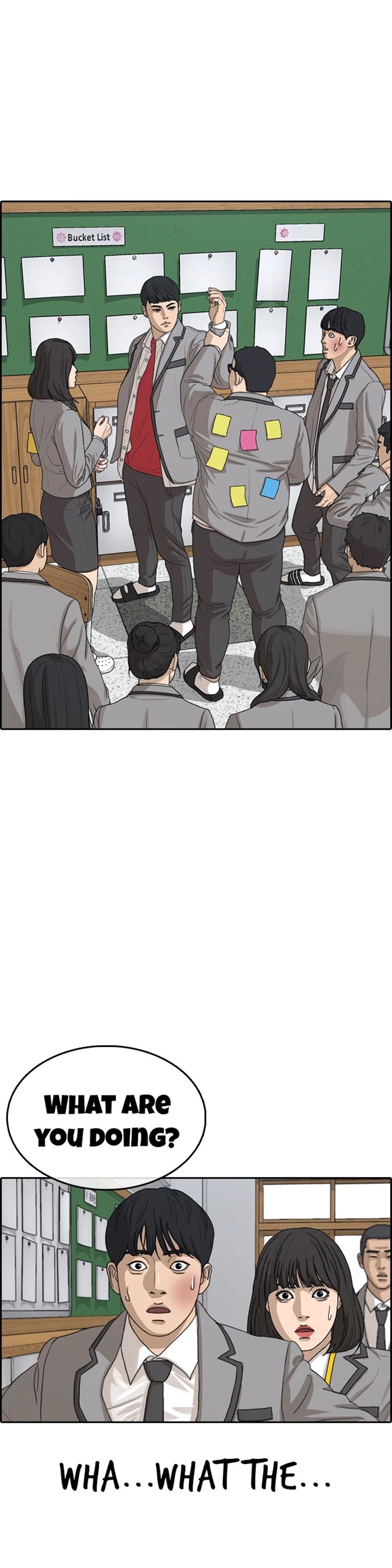 Life Completely Ruined Chapter 19 page 3 - Chapter 19: I'm not wearing any stockings Today