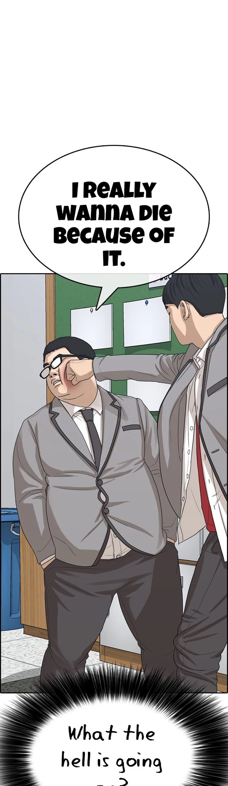 Life Completely Ruined Chapter 19 page 37 - Chapter 19: I'm not wearing any stockings Today