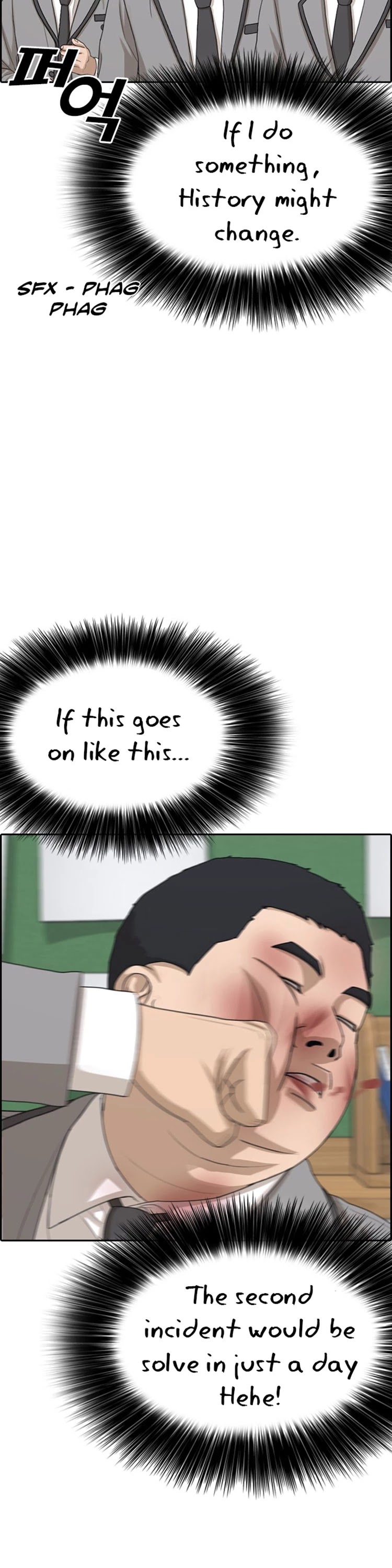 Life Completely Ruined Chapter 19 page 40 - Chapter 19: I'm not wearing any stockings Today