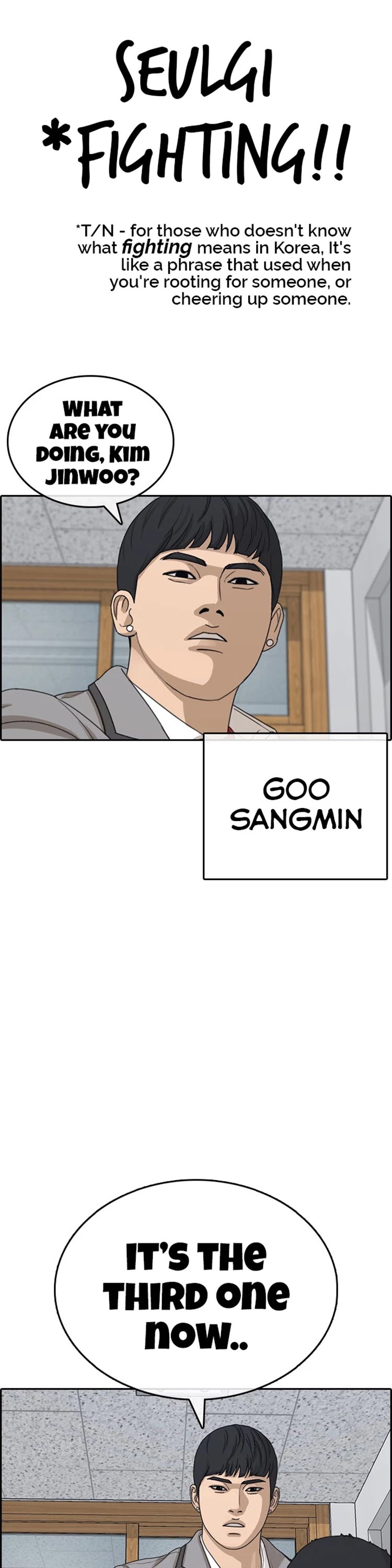 Life Completely Ruined Chapter 19 page 41 - Chapter 19: I'm not wearing any stockings Today