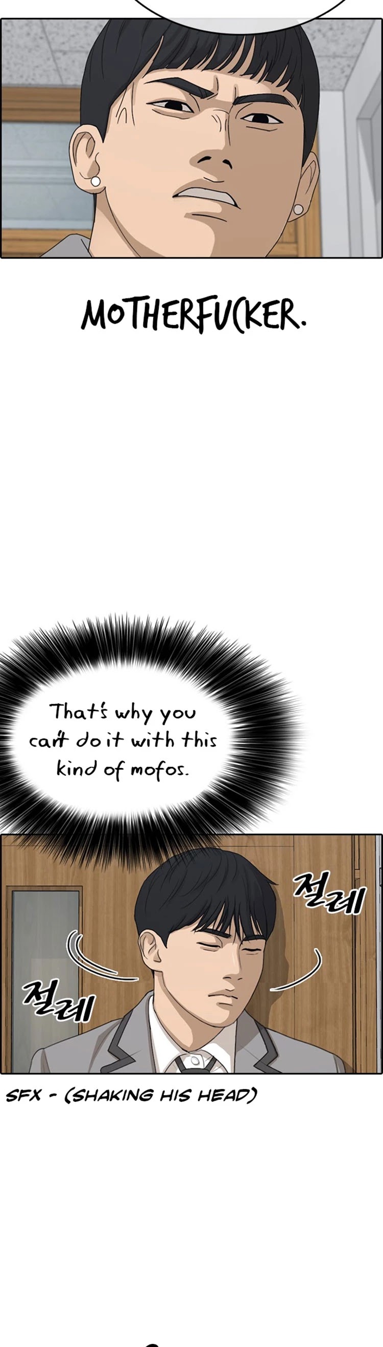 Life Completely Ruined Chapter 19 page 47 - Chapter 19: I'm not wearing any stockings Today