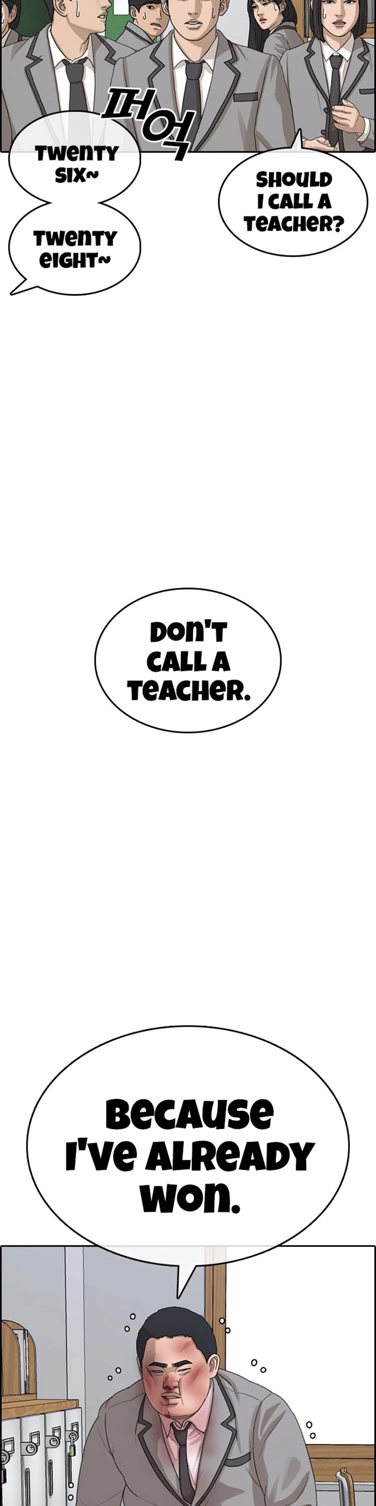 Life Completely Ruined Chapter 19 page 51 - Chapter 19: I'm not wearing any stockings Today