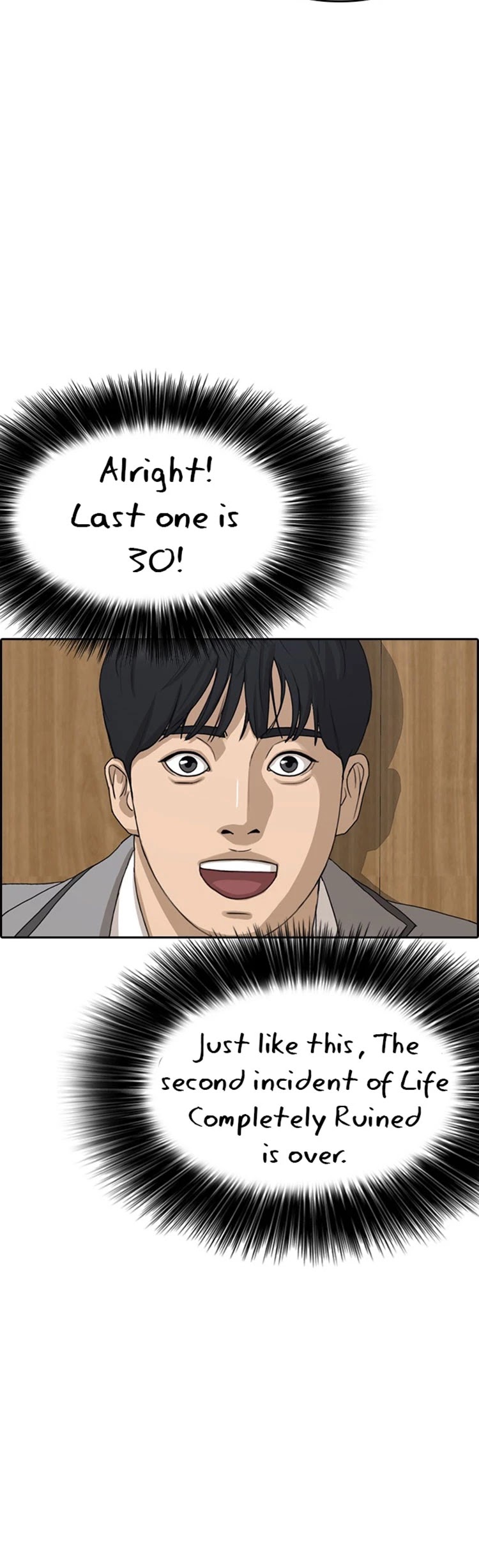 Life Completely Ruined Chapter 19 page 53 - Chapter 19: I'm not wearing any stockings Today