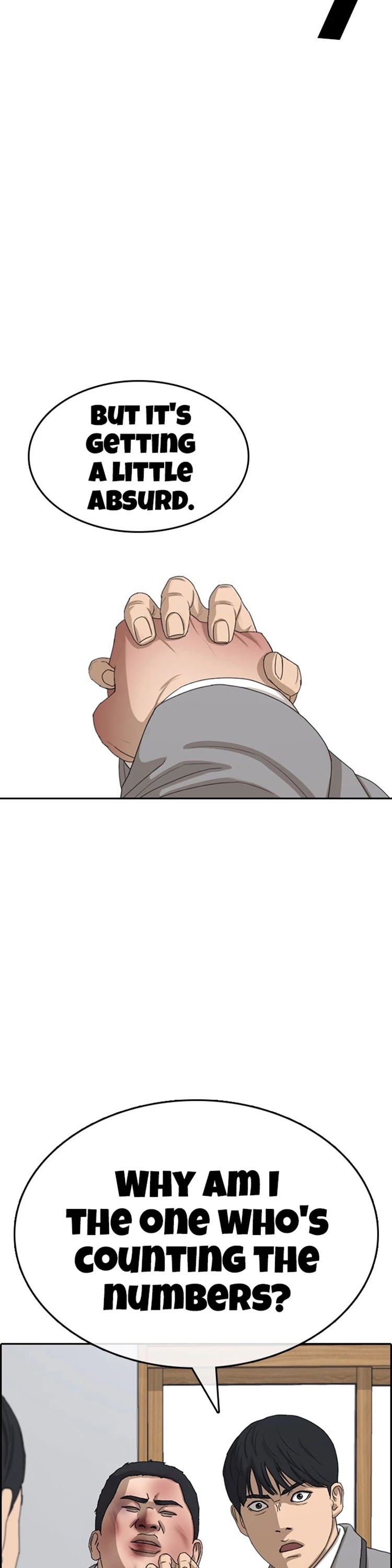 Life Completely Ruined Chapter 19 page 55 - Chapter 19: I'm not wearing any stockings Today