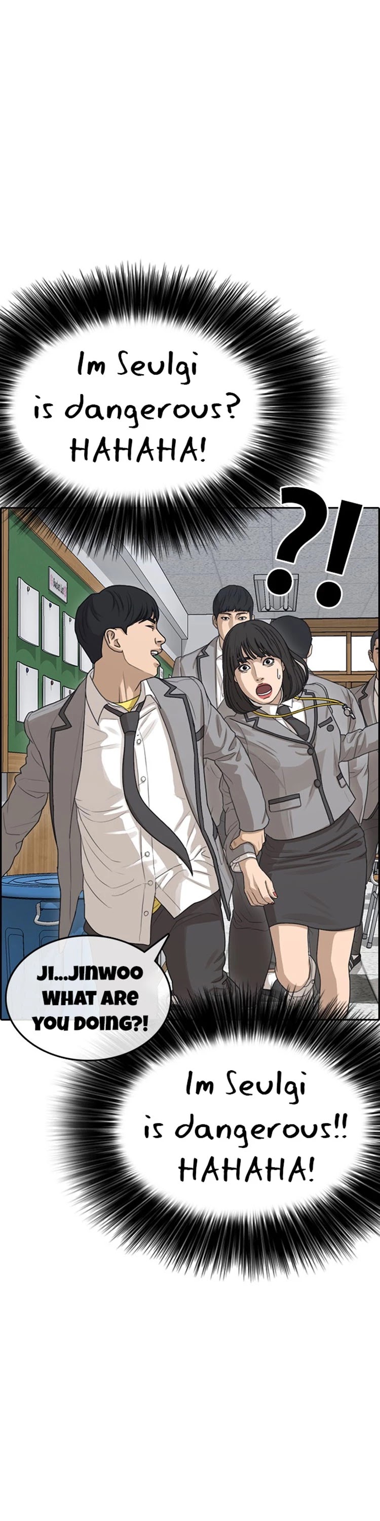 Life Completely Ruined Chapter 19 page 8 - Chapter 19: I'm not wearing any stockings Today