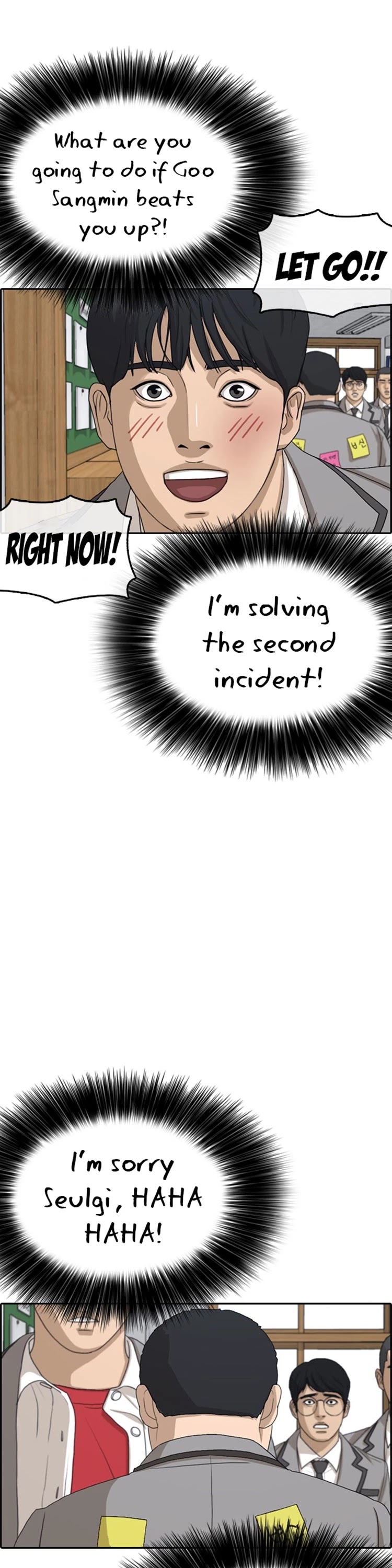 Life Completely Ruined Chapter 19 page 9 - Chapter 19: I'm not wearing any stockings Today