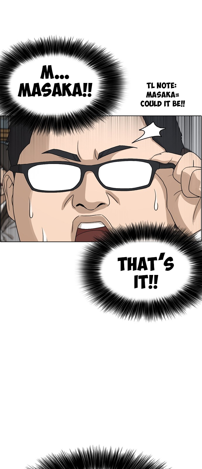 Life Completely Ruined Chapter 2 page 10 - Chapter 2