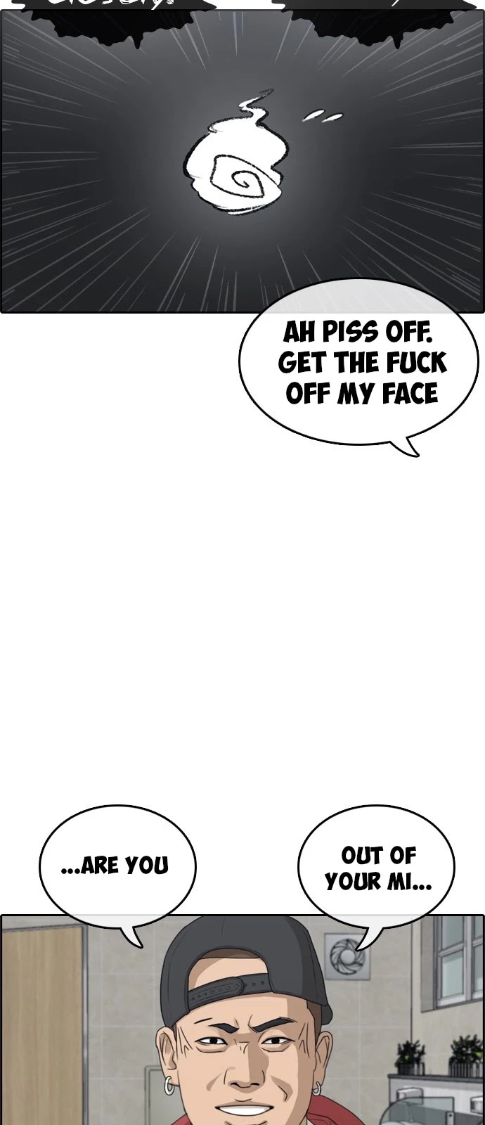 Life Completely Ruined Chapter 2 page 101 - Chapter 2