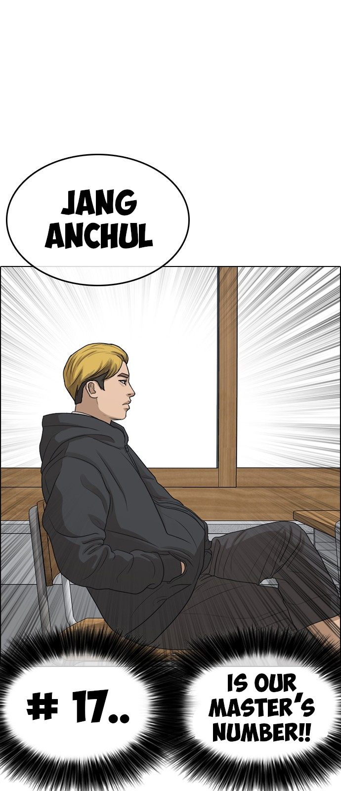 Life Completely Ruined Chapter 2 page 15 - Chapter 2