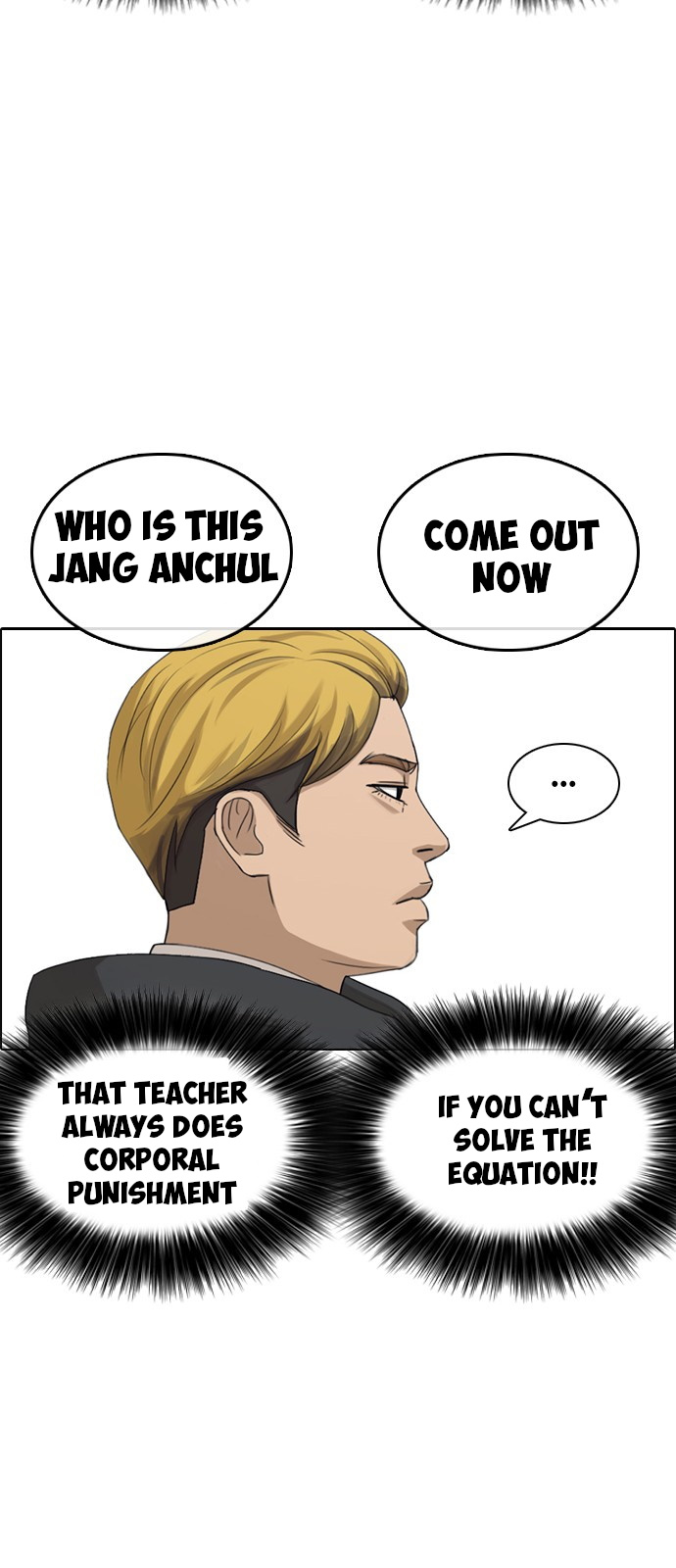 Life Completely Ruined Chapter 2 page 16 - Chapter 2