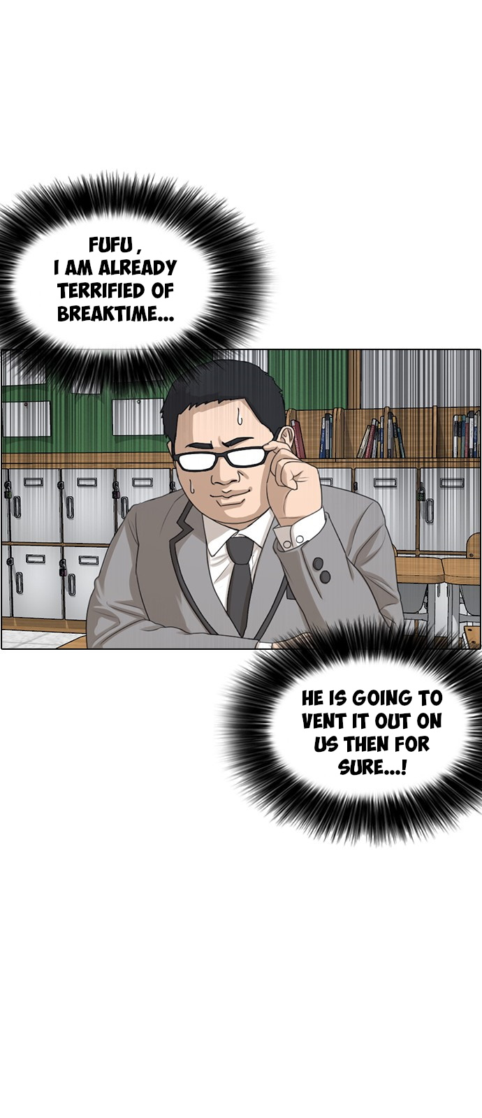 Life Completely Ruined Chapter 2 page 17 - Chapter 2